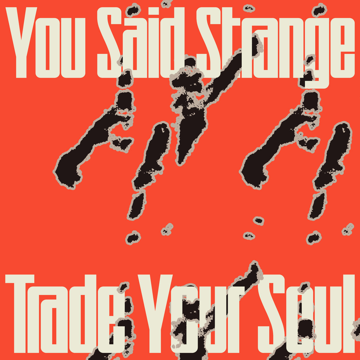 Trade Your Soul EP