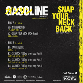 Snap Your Neck Back EP