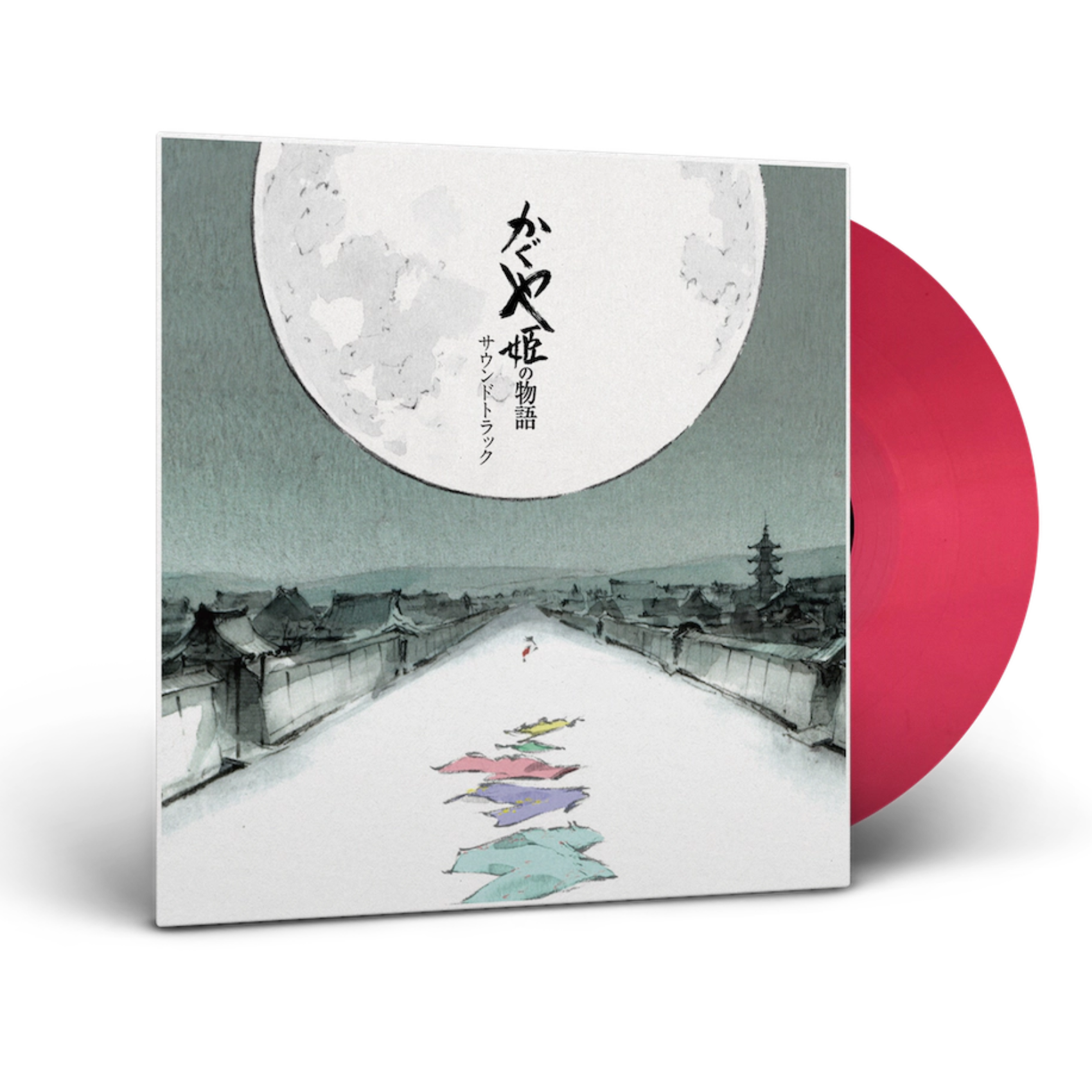 La Conte De La Princesse Kaguya / Soundtrack / Vinyle Rose Saumon Tran