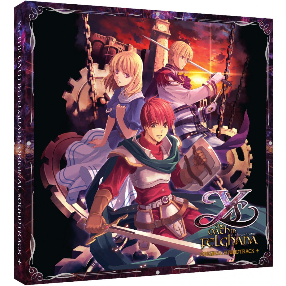 Ys: The Oath in Felghana Original Soundtrack