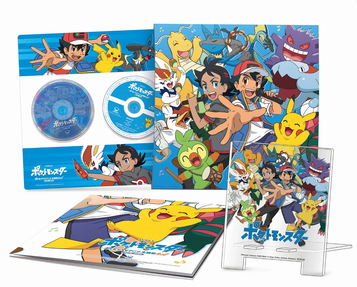 Pokemon - Theme Song Collection - Édition Limitée - BLU-RAY