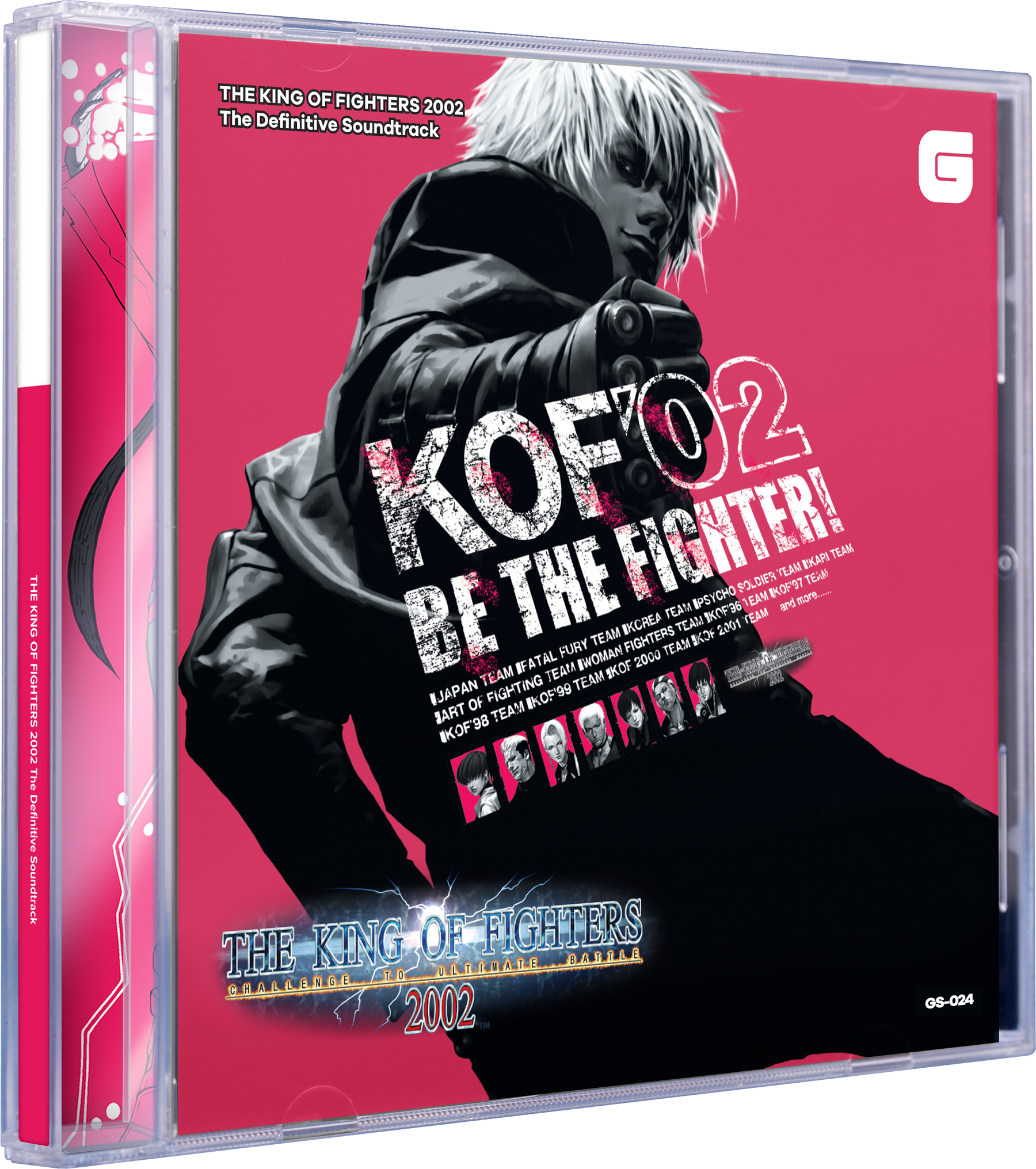 The King of Fighters 2002 - The Definitive Soundtrack