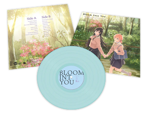 Bloom Into You (Original Soundtrack)