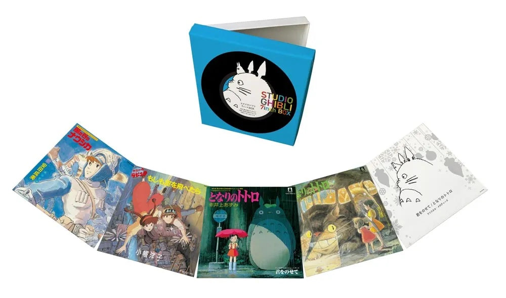 Studio Ghibli / 7inch Box / Vinyle de couleur