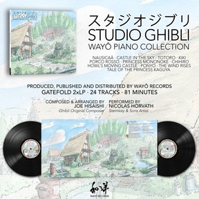 Studio Ghibli Wayô Piano Collection (Performed by NICOLAS HORVATH)