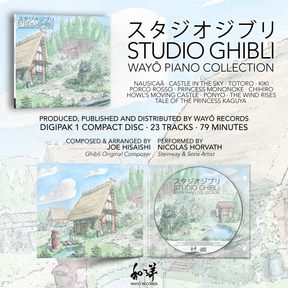 Studio Ghibli Wayô Piano Collection (Performed by NICOLAS HORVATH) - CD