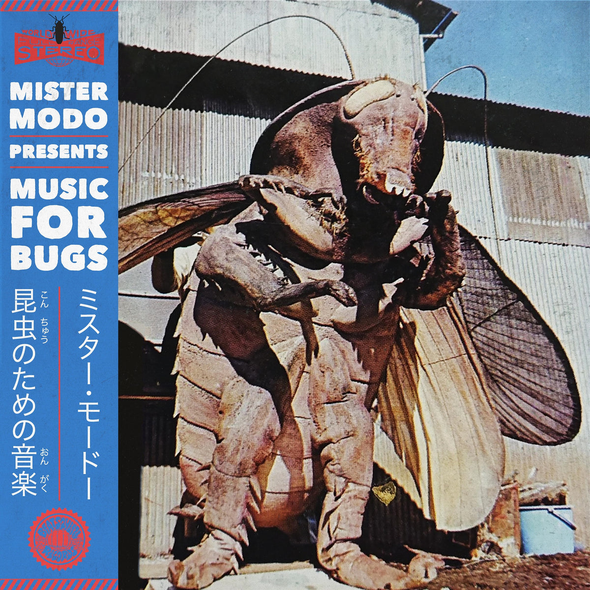 MUSIC FOR BUGS