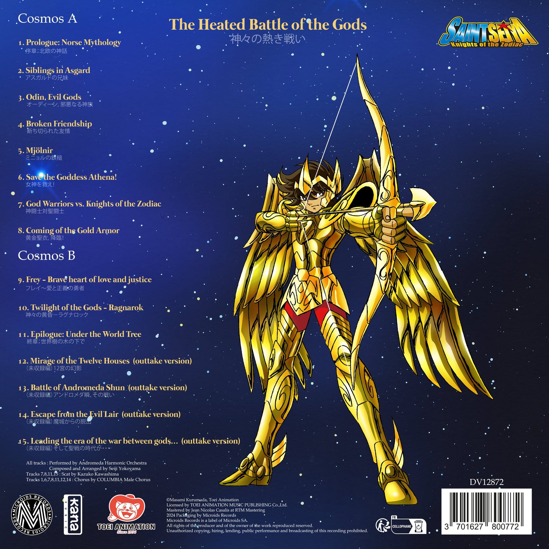 Saint Seiya - Music Collection Volume 4