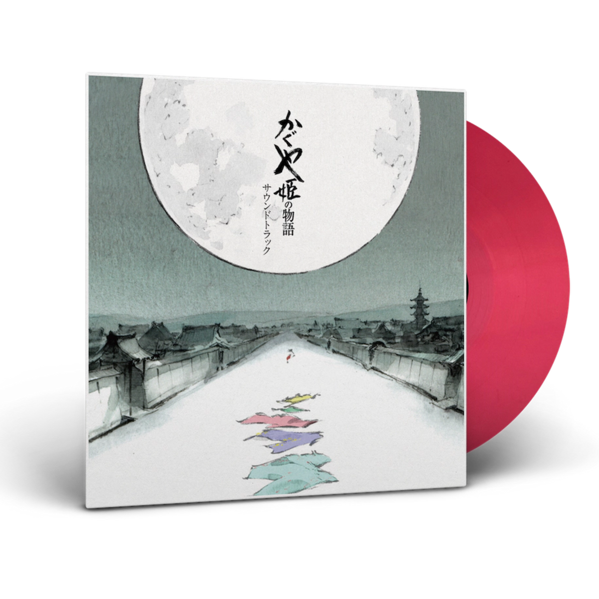 La Conte De La Princesse Kaguya / Soundtrack / Vinyle Rose Saumon Transparent