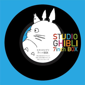 Studio Ghibli / 7inch Box / Vinyle de couleur