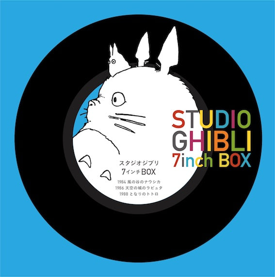 Vinyle Mon Voisin Totoro IMAGE SOUNDTRACK TJJA-10014 JOE HISAISHI 1LP  Studio Ghibli Records JPN New Record