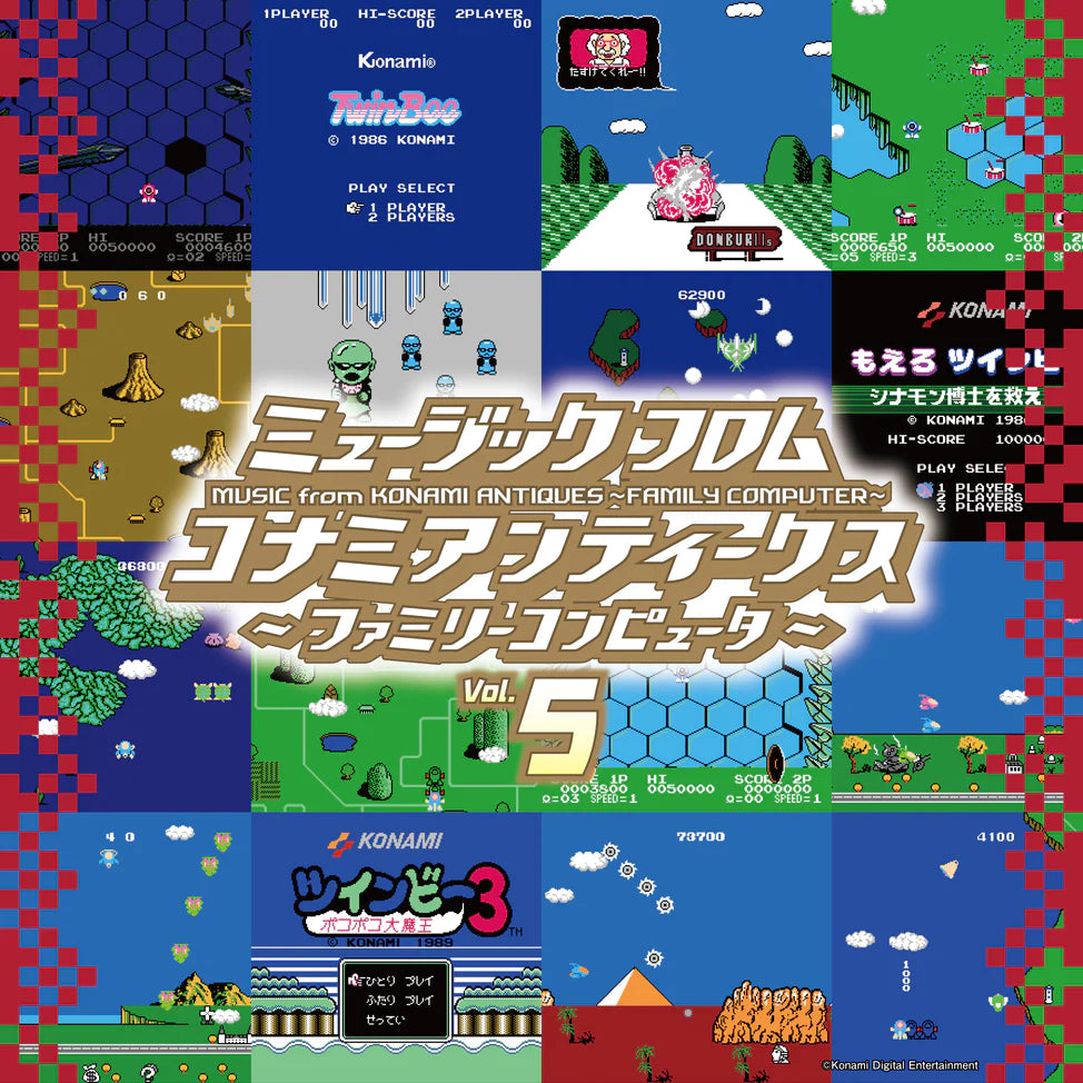 EAN -  4988031621400 - Music From KONAMI ANTIQUES - Family Computer Vol.5