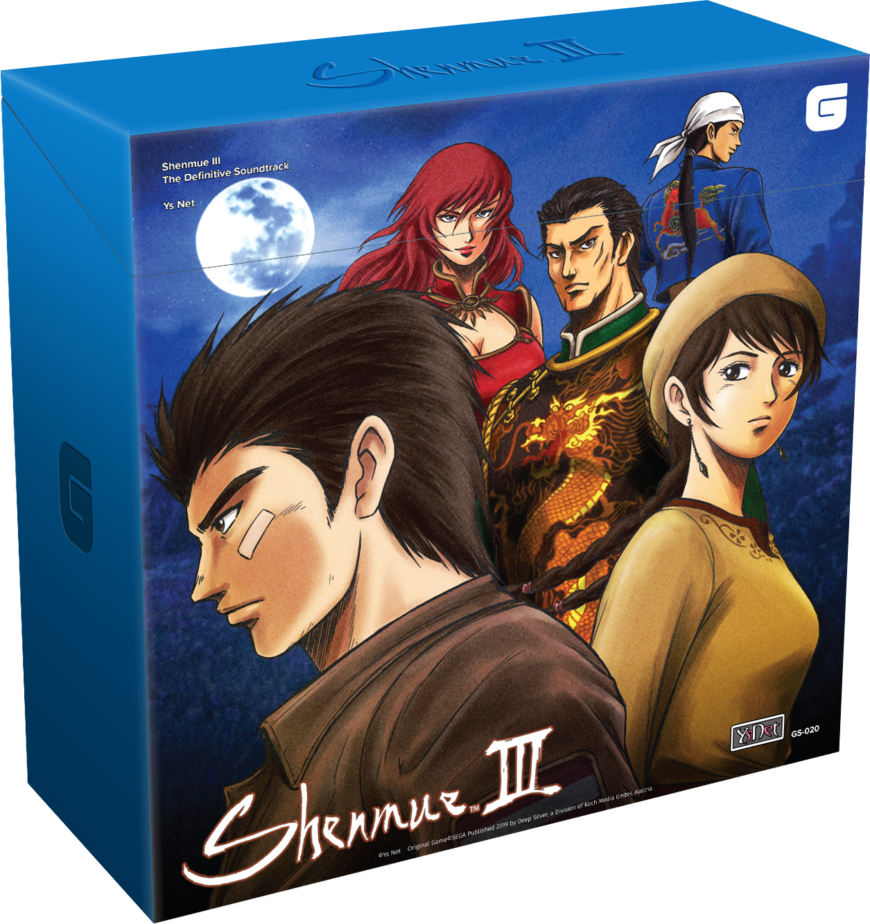 Shenmue III - The Definitive Soundtrack Complete Collection - Limited