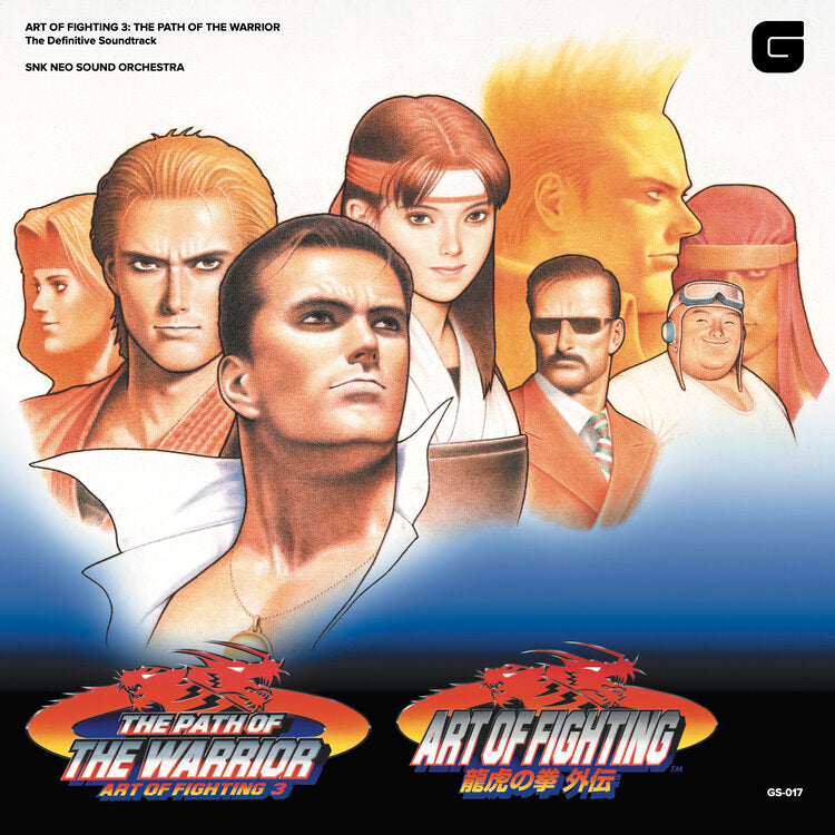 ART OF FIGHTING 3 : PATH OF THE WARRIOR - The Definitive Soundtrack - CD