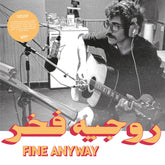 Fine Anyway - CD
