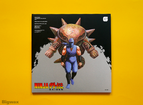 Ninja Gaiden The Definitive Soundtrack Vol. 1