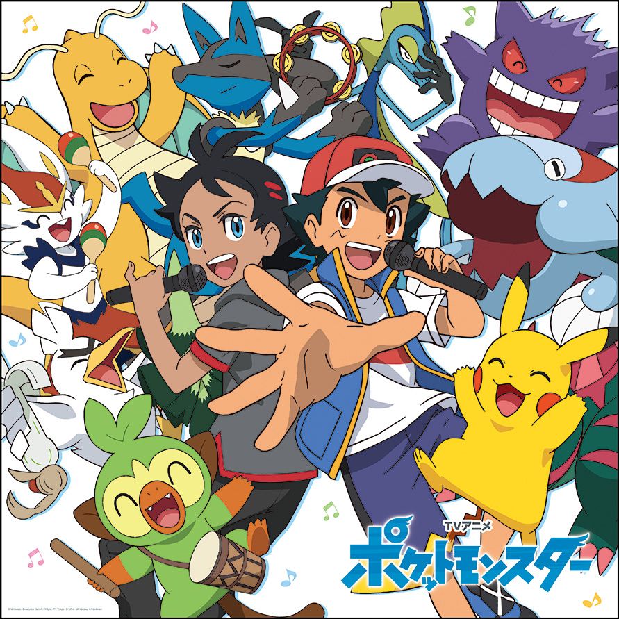 Pokemon - Theme Song Collection - Édition Limitée - DVD