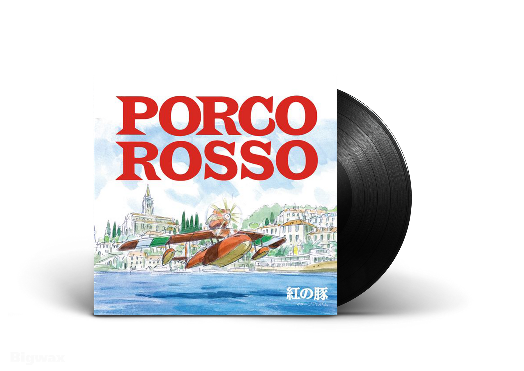 Porco Rosso (Image Album)