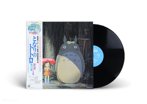 Mon voisin Totoro (Image Album)