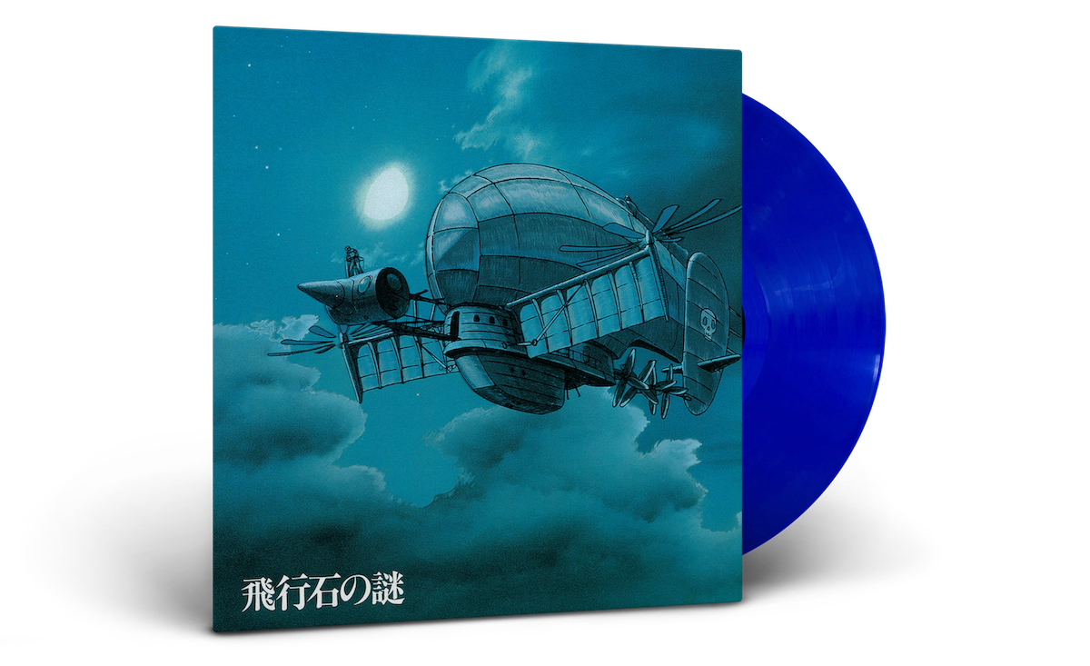 La Château Dans Le Ciel / Soundtrack / Vinyle Bleu Transparent