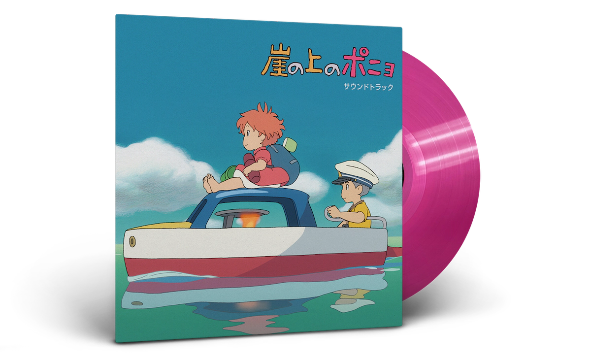 Ponyo Sur La Falaise / Soundtrack / Vinyle Rose Transparent