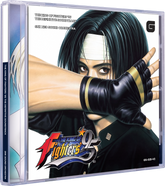 The King of Fighters '95 - The Definitive Soundtrack - CD