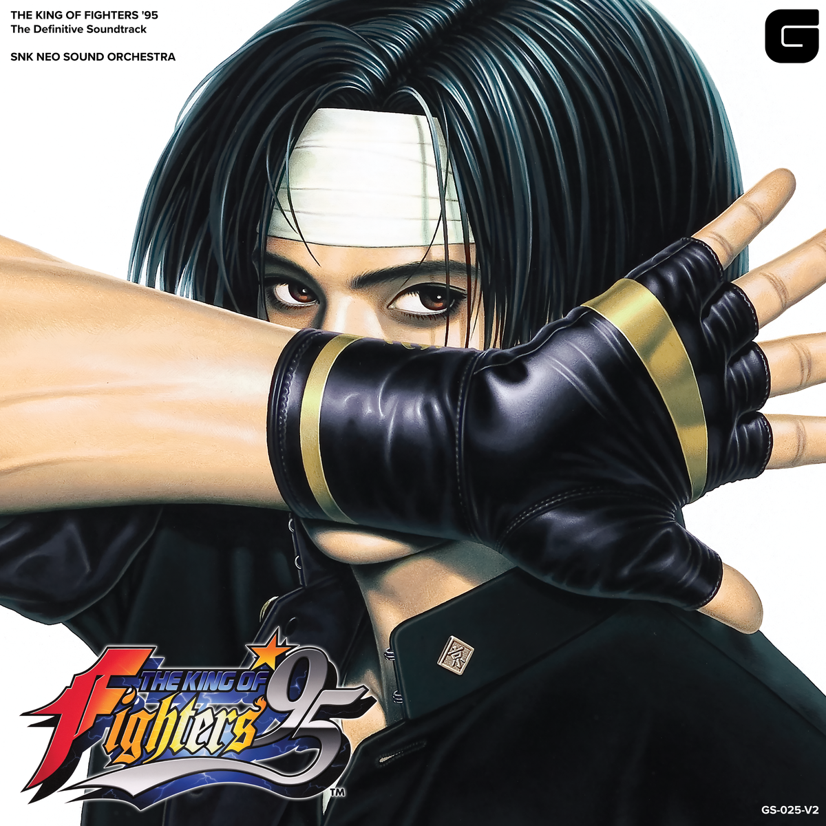 The King of Fighters '95 - The Definitive Soundtrack