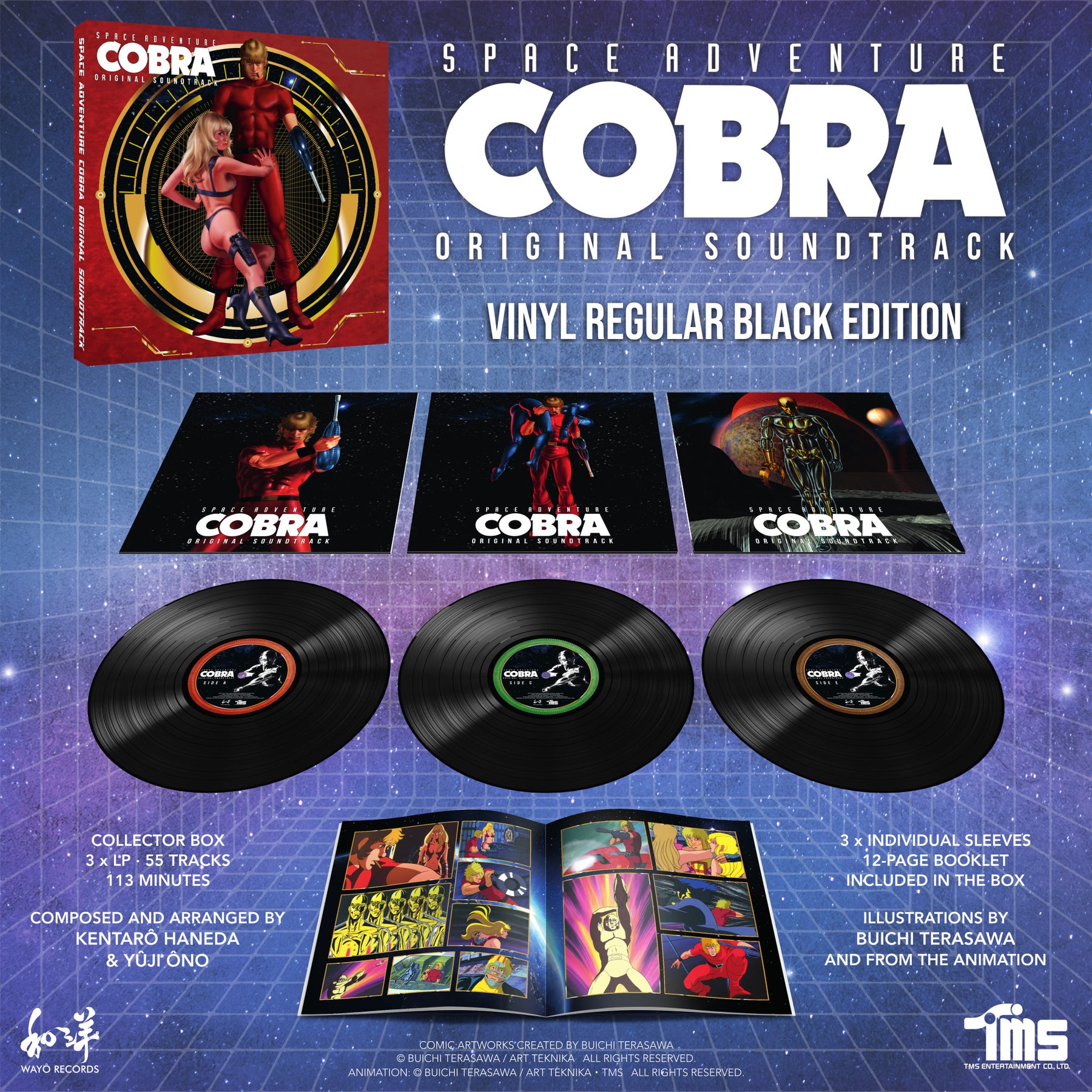 Space Adventure Cobra (Original Soundtrack)