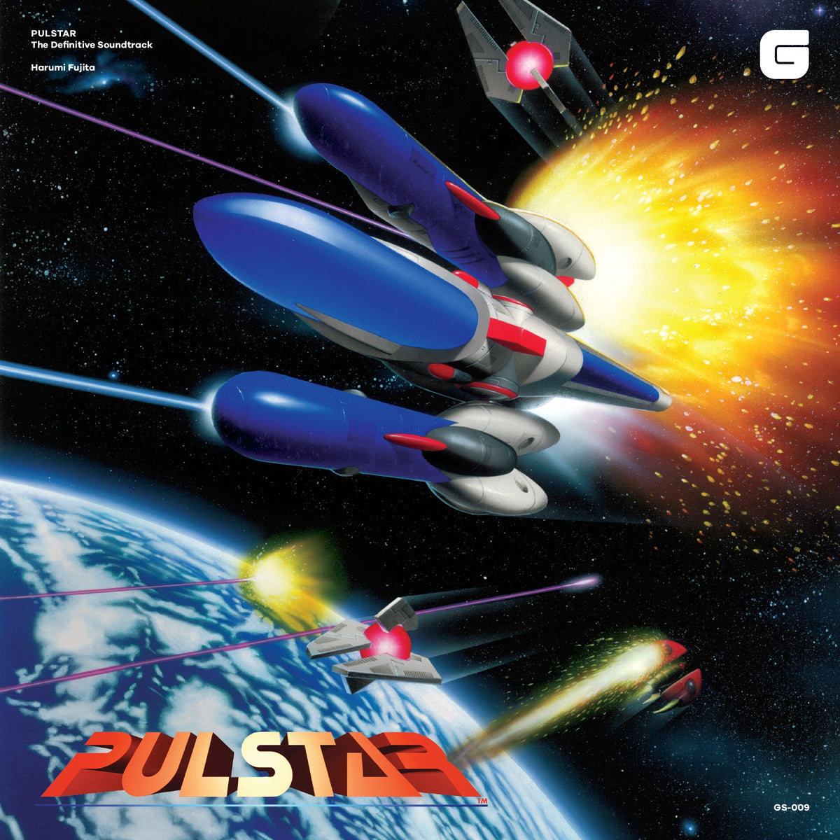 PULSTAR The Definitive Soundtrack - CD