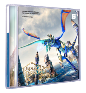 Panzer Dragoon: Remake - The Definitive Soundtrack - CD