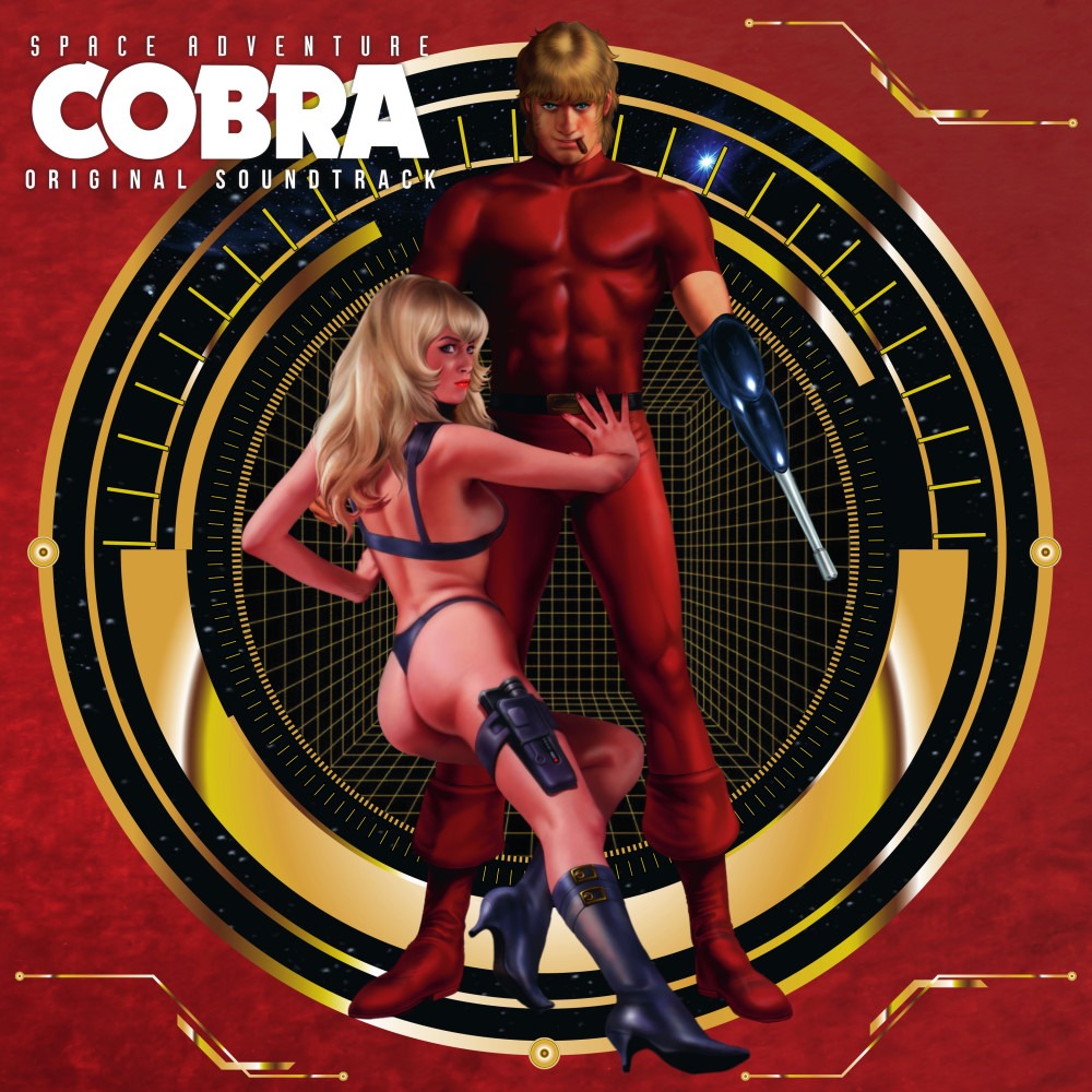 Space Adventure Cobra (Original Soundtrack) - CD