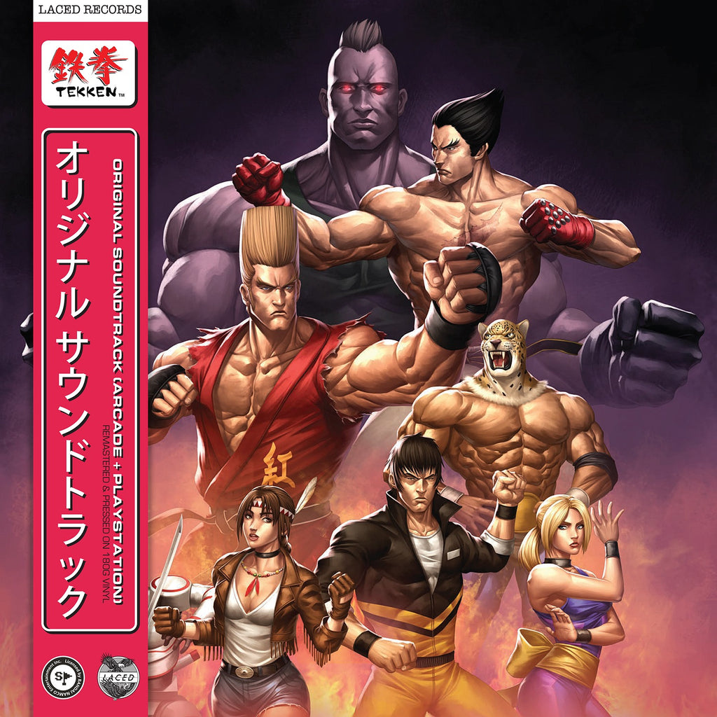Tekken – Wikipédia, a enciclopédia livre