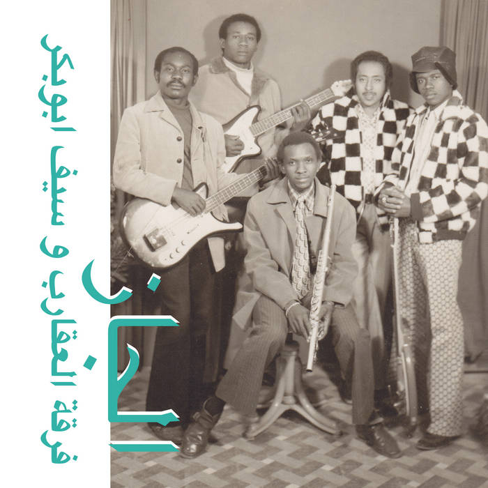 Jazz Jazz Jazz - CD