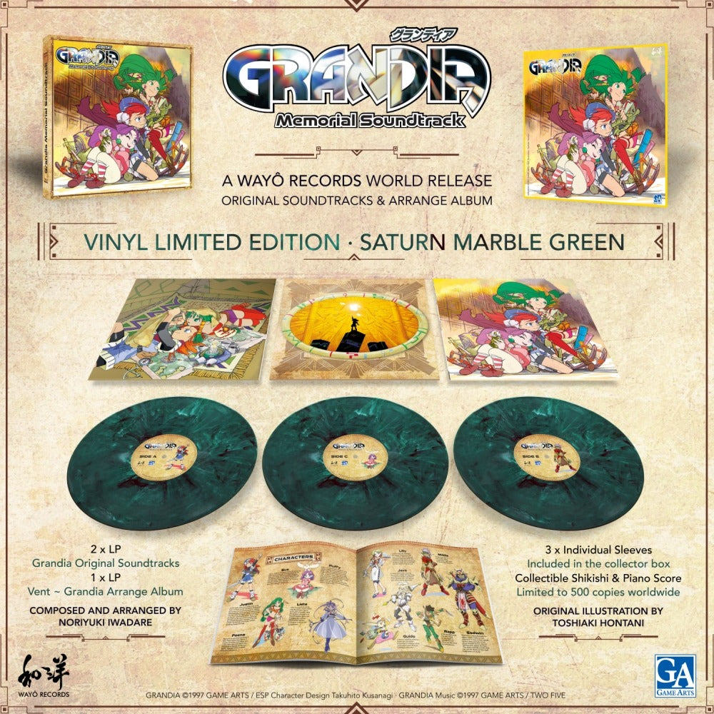 Grandia Memorial Soundtrack - Limited