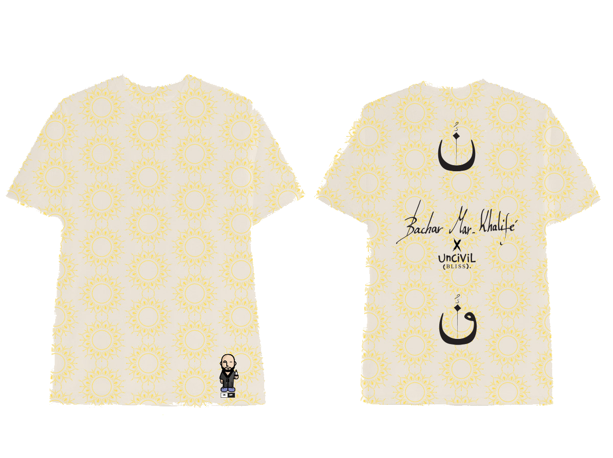 T-shirt Uncivil (Bliss) x Bachar Mar-Khalifé